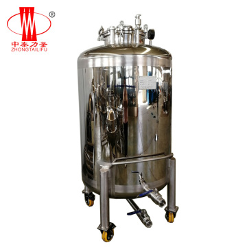 2000L Conical Cooling Jacket Fermentation Tank with Agitation