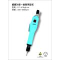 Hot Sale Power Tool Precision Electronic Screw Driver