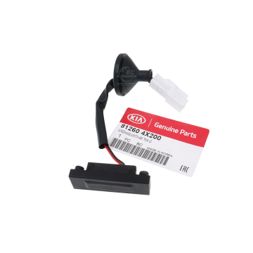 Door Handle Trunk Lock Release Switch for KIA RIO Part Number 81260-4X200