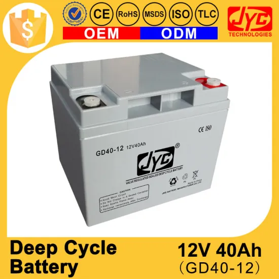 Best trade assurance 12v 40ah 20hr deep cycle battery