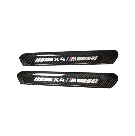 DRY Carbon Fiber Door Sill Trim for F97 X3M & F98 X4M Door Panel