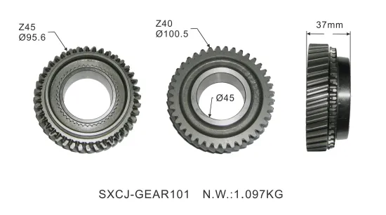 8-94310-153-1 / 8943101531: Isuzu 4JA1 TFR54 Transmission Gear