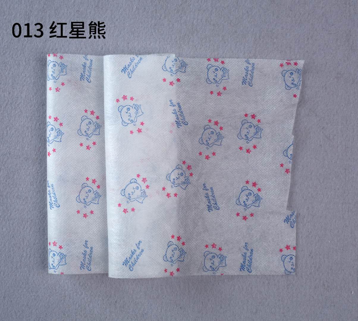 Colourful Printed PP Non-woven Fabric