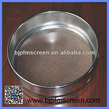 500 micron stainless steel sieve