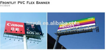 pvc banner material pvc flex banner