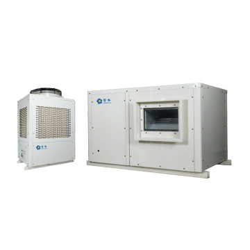 औद्योगिक जल-ठंडा बाष्पीकरणीय एयर कंडीशनर - मॉडल SYW-GD-30