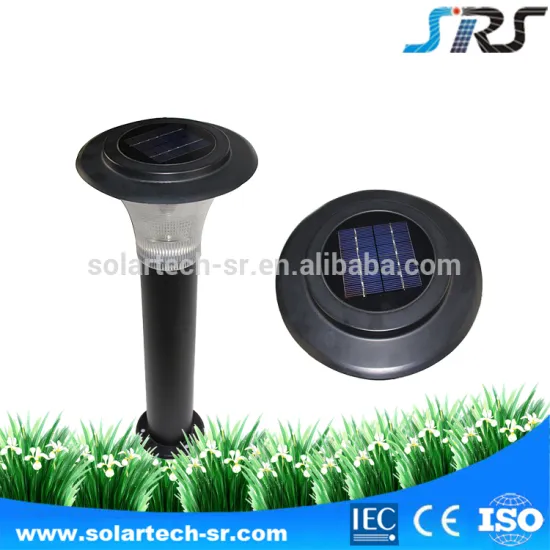 Hot selling high lumen LED solar lawn lamp with motion sensor
