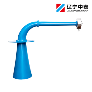 Reliable SQ-75W Acoustic Soot Blower Solution