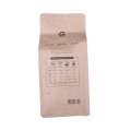 Kraft Pouch Печатный плоский кофейный пакетик с кофейным чаем