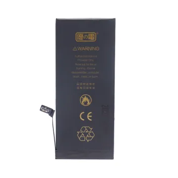 High Capacity Mobile Phone Battery for iPhone 7 - Best Price