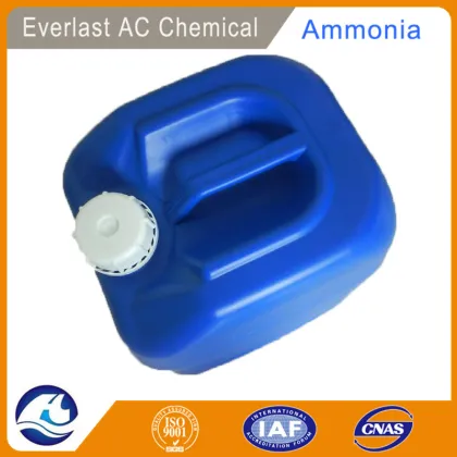 Agriculture Chemical Ammonium Hydroxide Fertilizer