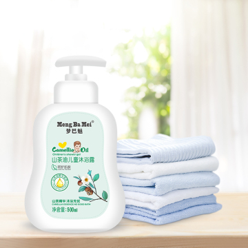 Whitening Spa Baby Camellia Oil Shower Gel