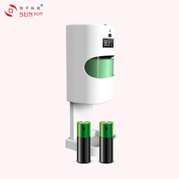 Touchless Sanitizer Dispenser with Temperature Screening