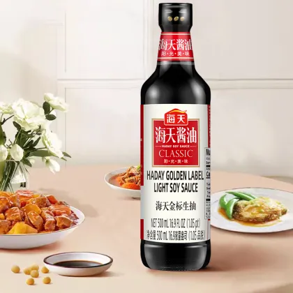 Wholesale Halal Soy Sauce: 500ml Golden Label Light Soy Sauce in Small Bottles