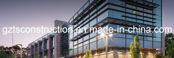 Aluminum Frame Glass Curtain Wall