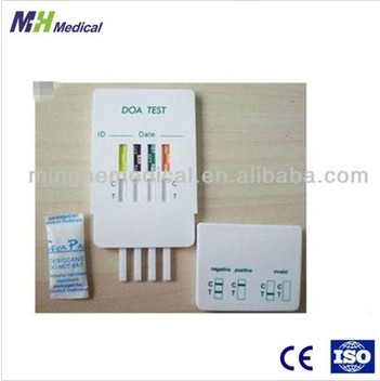 MH drugs test kit