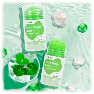 Light green bath products/bath supplies/bath gif