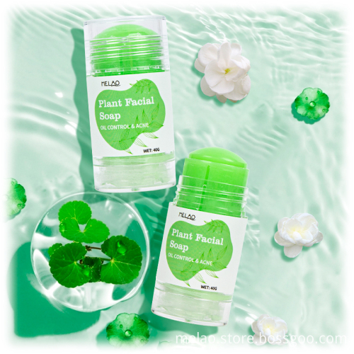 Light green bath products/bath supplies/bath gif