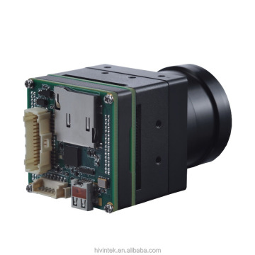 HSN20 Drone Thermal Camera UAV