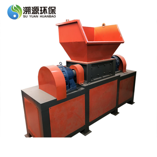 Plastic Shredder and Crusher Machine