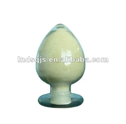 chemical magnesium oxide for heater