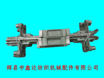 1511-K13/1515-3314 Front Snap Guard Shuttle Loom Parts