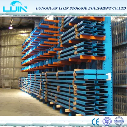 Leading Technology Quality Certified Cantilever Arm Rack