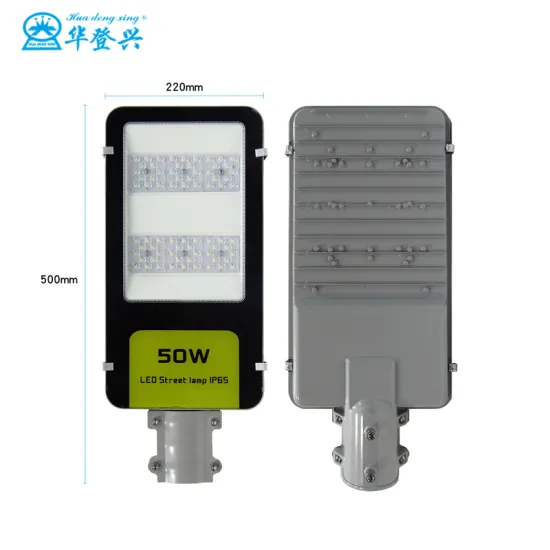 high lumen waterproof aluminum outdoor led street light