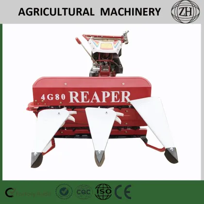 BCS Reaper Binder Price for Sale