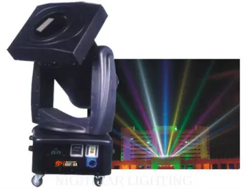 7000w / 6kw / 7kw Moving Head Discolor Outdoor Searchlights / Search Lights Ac220 - 240v