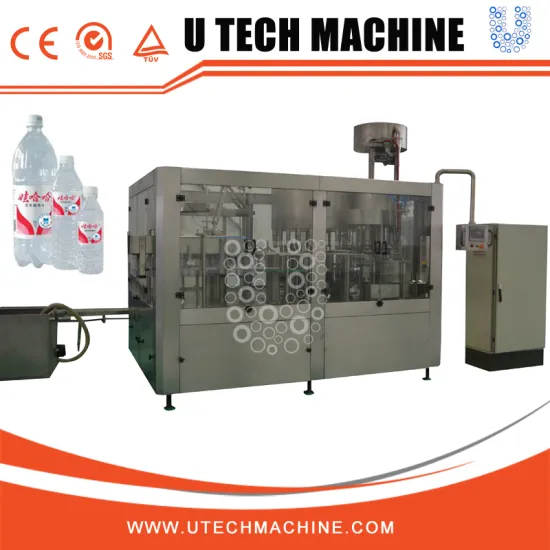 Zhangjiagang carbonated drinks plant/pure water filling equipment/mineral water bottling plant cost