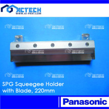220mm SP80 Squeegee Holder na may Blade