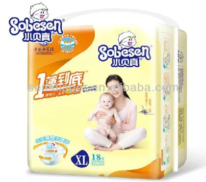 European Baby Diapers