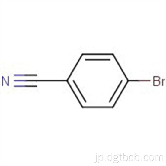4-ブロモベンゾニトリルCas No。 623-00-7 C7H4BRN