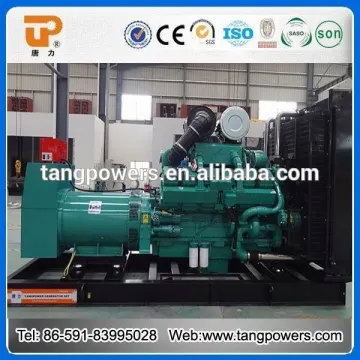 400kw super silent diesel generator set