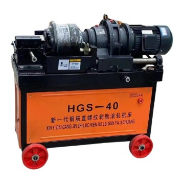 Automatic Hydraulic Rebar Threading and Bolt-Nut Making Machine