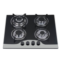 4 Gas Cooking Rings Cooker Burner