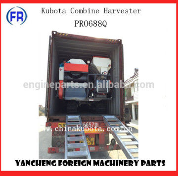 Jualan panas Kubota Combine Harvest Machine 688q