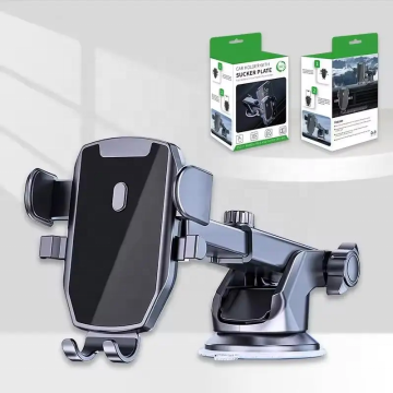 Universal Car Phone Holder with Charger Adapter and Suction Cup Mount for GPS
