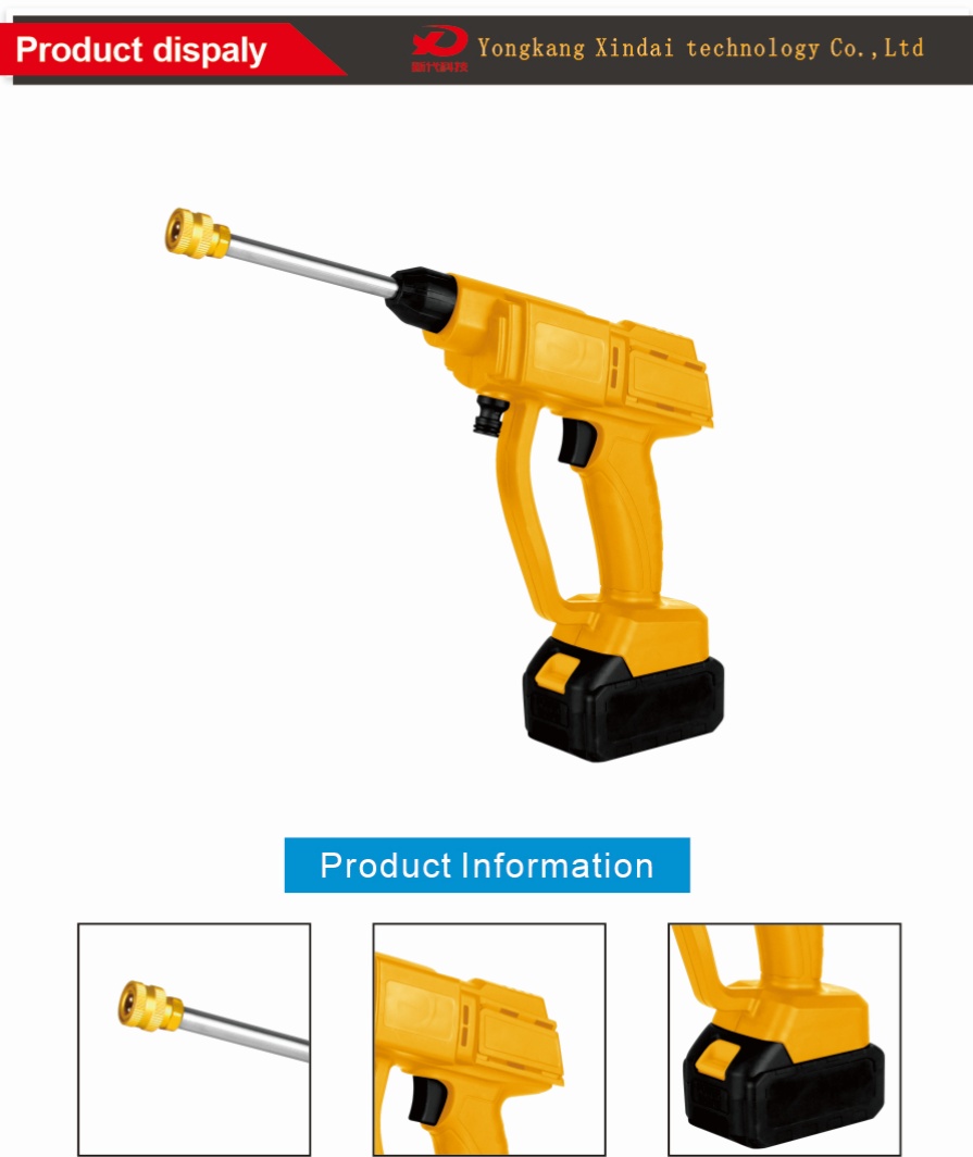 Lightweight Lithium Car Washer