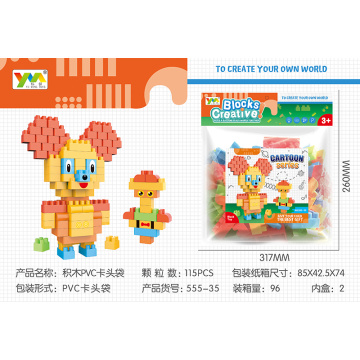 Yuming building blocks 115PCS