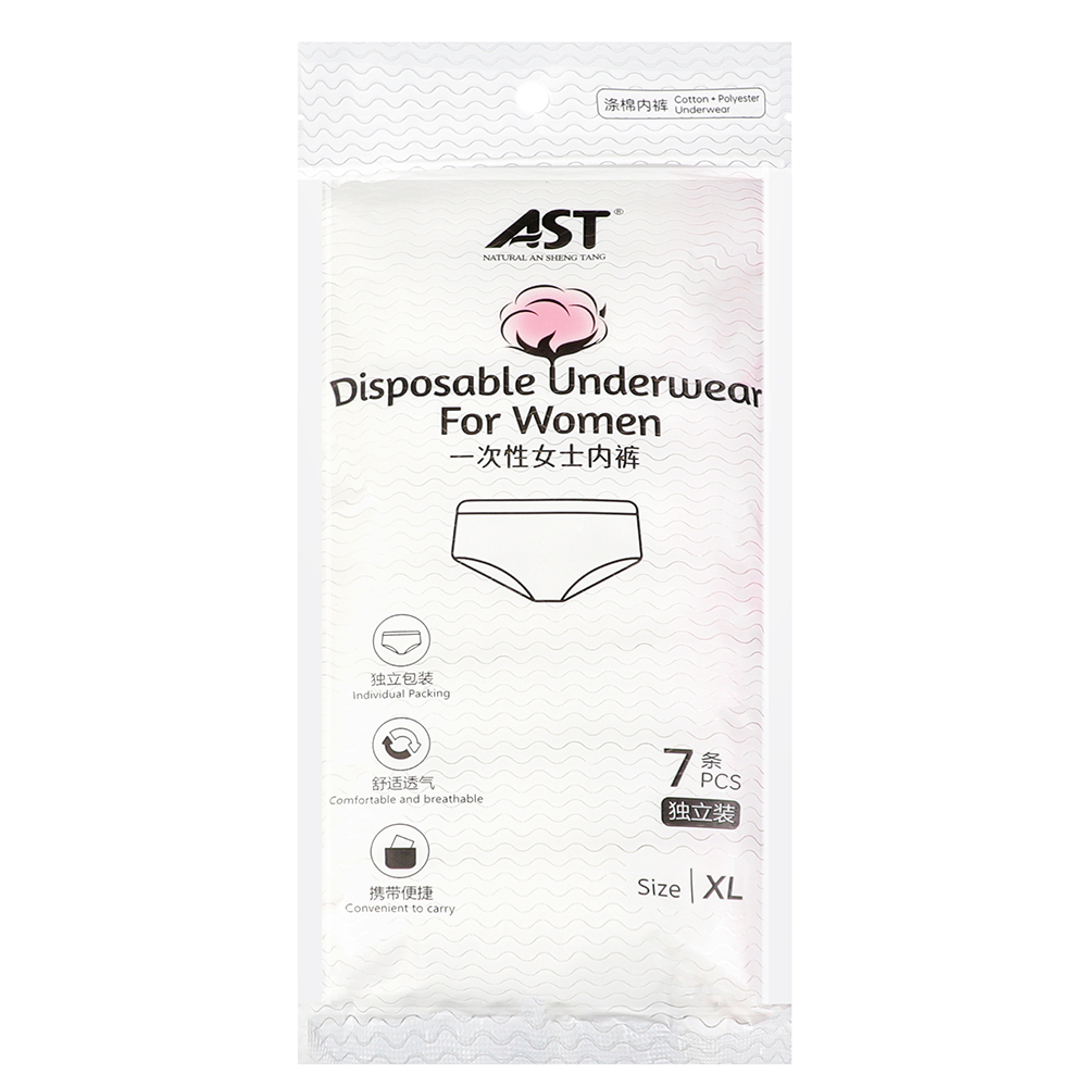 Disposable Cotton Blend Underwear
