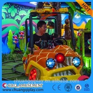 Amusement Equipment Rides Jungle safari