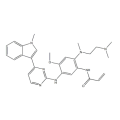 고급 비소 세포 폐암 CAS 1421373-65-0 용 Mereletinib