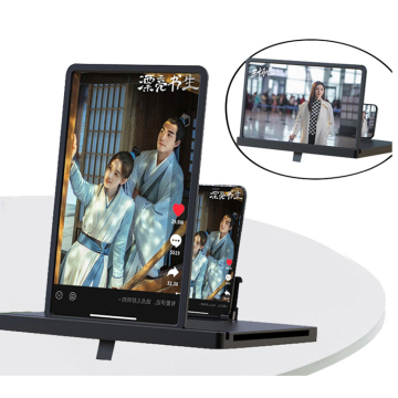 2024 New Design 2-in-1 Horizontal and Vertical HD 12 Inch Mobile Phone Screen Magnifier