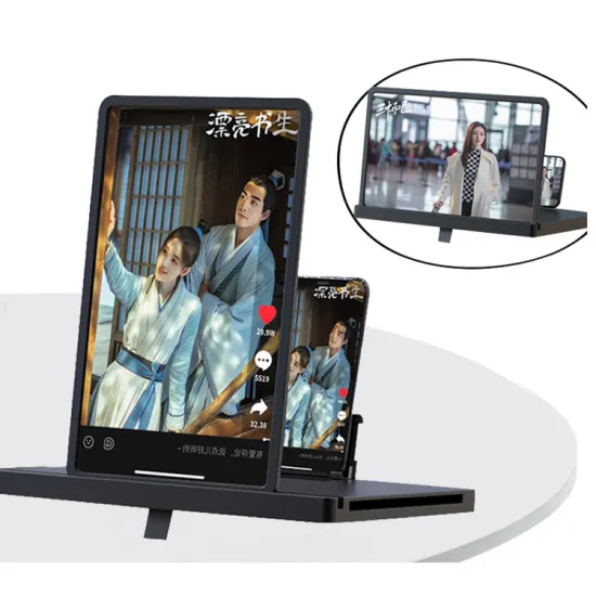 2024 New Design 2-in-1 Horizontal and Vertical HD 12 Inch Mobile Phone Screen Magnifier