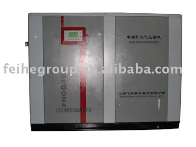 Intercooler air compressor for industry