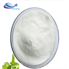 Supply USP Organic Jerusalem Artichoke Powder