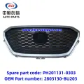 Horní mřížka předního nárazníku pro Changan Kaicheng F70