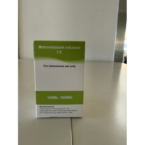 حقن ميترونيدازول الطب الغربي